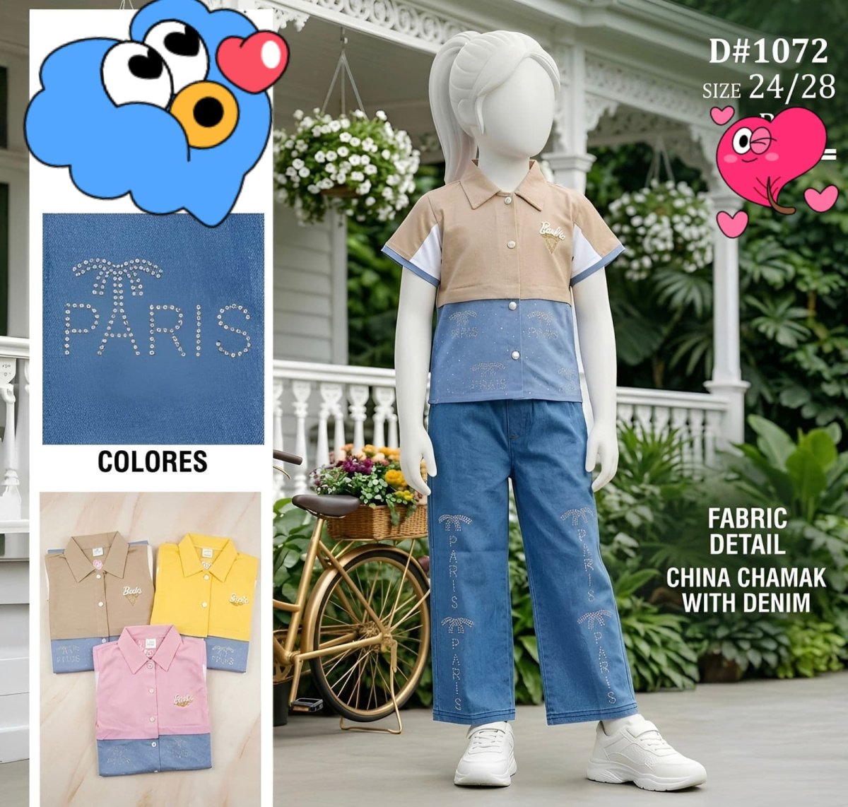 Paris stylish girl 2pc
